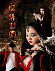 请吃红小豆吧! 第三季版