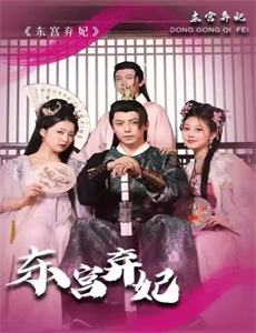 来生不做香港人