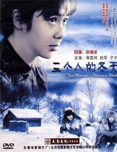 芭比之人鱼公主