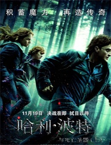 女作家与谋杀案 第七季