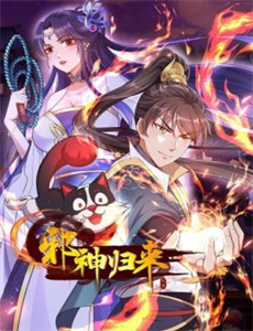 特混舰队在行动