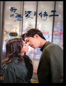 总之就是非常可爱女子高中篇