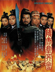 偷听我心声后皇帝坐不住了