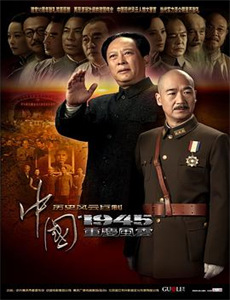 商界巨佬他不装了