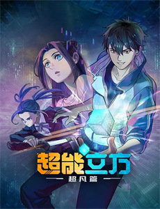 雪梨花开缓缓归