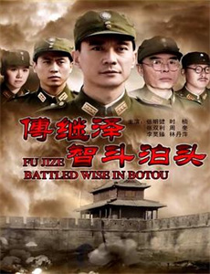 艾曼纽2000:爱的艺术