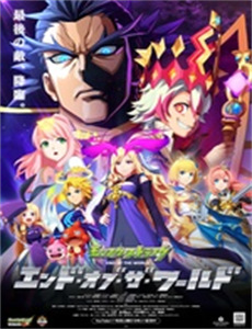 百分之十 第三季