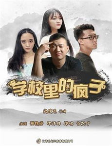 因斯布鲁克冬季奥运会