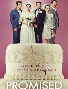 一号有轨电车运行了