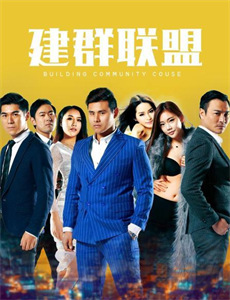 那些被我卖掉的黑夜