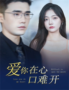 直播掉马后全世界求我出山