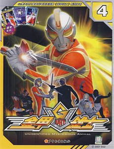 一不小心恋爱了