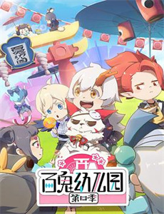 卿若垂泪与我何干