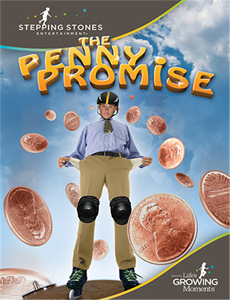 暴走大事件 第二季