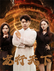 格罗斯波因特园艺社群 第一季