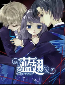 重回过去!不负爱人