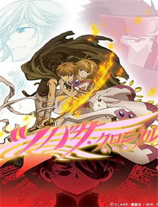 黑白兄弟:美国恐怖真人真事