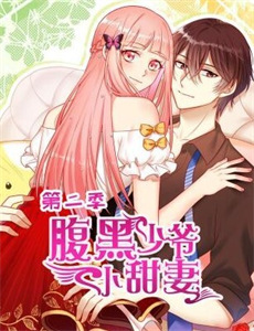 胜地—地球上最壮观的地方