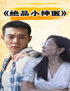 蓝迪SHOW手工1分钟