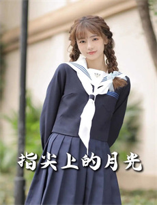 神圣之家 第二季