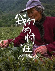 傅总娇妻不可欺