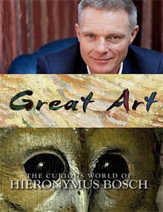 葫芦小金刚之妖雾重回