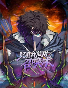 九龙夺嫡为何要逼我做皇帝