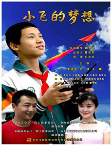 离开后她的世界就此坍塌