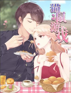 大饼的莎士比亚