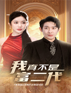 蓝色监狱 第二季