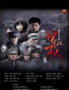 绝命刀手之墨玉断